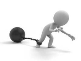 тягостное прошлое