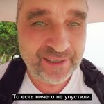 ГЛАВНАЯ ОШИБКА ПРИ ПРИНЯТИИ РЕШЕНИЙ